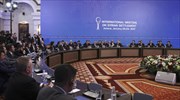 Συριακό: Νέος γύρος ειρηνευτικών συνομιλιών στις 15 και 16/2 στην Αστάνα