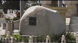 Δεκάδες χιλιάδες επισκέπτες στον τάφο του Φιντέλ Κάστρο