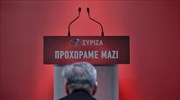 Δεύτερη ημέρα εργασιών της Κ.Ε. του ΣΥΡΙΖΑ