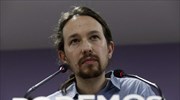 Επανεξελέγη στην ηγεσία του Podemos ο Ιγκλέσιας