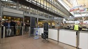 Αποκλείουν τρομοκρατική ενέργεια για το αεροδρόμιο του Αμβούργου οι αρχές