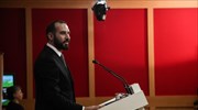 Δ. Τζανακόπουλος: Άστοχο και άκαιρο να ζητούνται πολιτικά ανοίγματα προς το ΠΑΣΟΚ