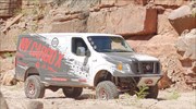 Nissan NV Cargo X project: Θηριώδες βαν για περιπέτεια