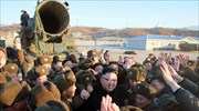 Βαλλιστικό πύραυλο εκτόξευσε η Β. Κορέα