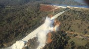 Εκκενώθηκε περιοχή κοντά στο υψηλότερο φράγμα των ΗΠΑ
