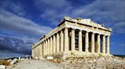 Gucci wants Acropolis for fashion show; decision pending
