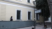 Φάρσα το τηλεφώνημα για ρουκέτα στην Ευελπίδων