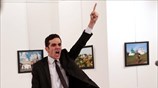 Βραβεία World Press Photo 2017