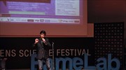 FameLab: Διεθνής Διαγωνισμός για την επικοινωνία της επιστήμης