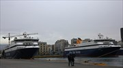 Κανονικά τα ακτοπλοϊκά δρομολόγια Πειραιάς - Κρήτη