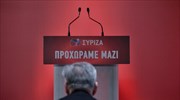 ΣΥΡΙΖΑ: Οργανωμένο έγκλημα ο ναζισμός