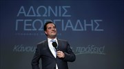 Αδ. Γεωργιάδης: Πρέπει να φύγουν όσο γίνεται πιο γρήγορα