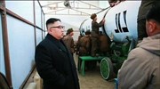 Διεθνής ανησυχία για το πυρηνικό οπλοστάσιο της Β. Κορέας