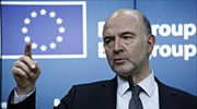 Μοσκοβισί: Μπορούμε να έχουμε ένα θετικό Eurogroup