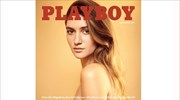 Το Playboy επιστρέφει στις… ρίζες του