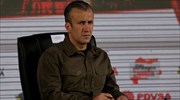 Κυρώσεις κατά του αντιπροέδρου της Βενεζουέλας από τις ΗΠΑ