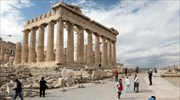 Gucci bid for fashion show on the Acropolis turned down