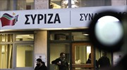 Κ.Ε. ΣΥΡΙΖΑ: Η απαίτηση των δανειστών για προνομοθέτηση δεν μπορεί να γίνει αποδεκτή