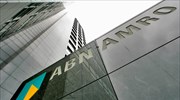Αυξημένα κατά 23% τα κέρδη της ABN AMRO
