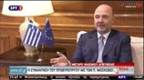 Συνάντηση του πρωθυπουργού Αλέξη Τσίπρα με τον επίτροπο Οικονομικών Υποθέσεων Πιερ Μοσκοβισί