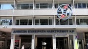 Έφοδος των ευρωπαϊκών αρχών στα κεντρικά της ΔΕΗ