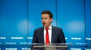 Dijsselbloem: Greece could default if IMF leaves bailout program