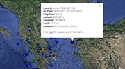 Σεισμός 4,4 Ρίχτερ βορειοδυτικά της Μυτιλήνης