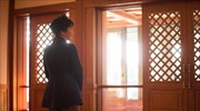 Ν. Κορέα: Απερρίφθη το αίτημα για διεξαγωγή έρευνας στο προεδρικό μέγαρο