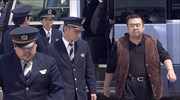 Μαλαισία: Ανοιχτό το ενδεχόμενο παράδοσης της σορού του Κιμ Γιόνγκ Ναμ στους οικείους του
