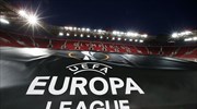 Europa League: Ολυμπιακός και ΠΑΟΚ μπαίνουν στη μάχη των «32»