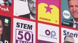 Ξεκίνησε η προεκλογική περίοδος στην Ολλανδία