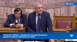 Κατατέθηκε η τροπολογία για τους πυροσβέστες