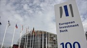 EIB signs 50-mln€ loan with Pancretan Cooperative Bank