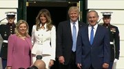 Νέα εποχή στις σχέσεις ΗΠΑ- Ισραήλ μετά την συνάντηση Τραμπ- Νετανιάχου