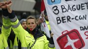 Ματαίωση δεκάδων πτήσεων στο Βερολίνο λόγω απεργίας