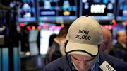 Οριακές διακυμάνσεις στη Wall Street