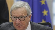 Γιούνκερ: Η Ευρώπη να μην υποκύψει στις αμερικανικές πιέσεις για το ΝΑΤΟ