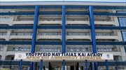 Υπ. Ναυτιλίας: Ποιες αλλαγές φέρνει το νέο σχέδιο νόμου