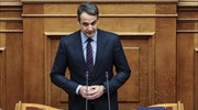 Κυρ. Μητσοτάκης προς Αλ. Τσίπρα: Βάλατε την εγκληματικότητα στην καθημερινότητα