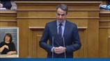 Κυρ. Μητσοτάκης: Βάλατε την εγκληματικότητα στην καθημερινότητα