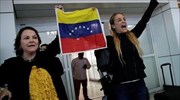 Βενεζουέλα: Προσφυγή στα διεθνή δικαστήρια για την καταδίκη Λόπεζ