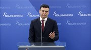 Β. Κικίλιας: Το γαρ πολύ της θλίψεως γεννά συκοφαντία
