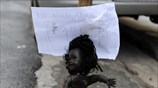 Πρωτότυπη διαμαρτυρία για την τιμή του πετρελαίου θέρμανσης