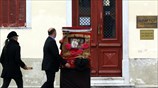 Αέρας μιας άλλης εποχής