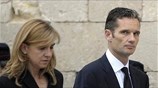 Αθώα η πριγκίπισσα Κριστίνα - Έξι χρόνια κάθειρξη στον σύζυγό της