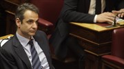 Κυρ. Μητσοτάκης: Ο Β. Μπασιάκος διακρίθηκε για το ήθος και τη συνέπειά του