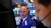 Πτωτική εκκίνηση στη Wall Street