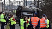 Βέλγιο: Ένας νεκρός από εκτροχιασμό τρένου