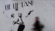 Lie Lie Land...