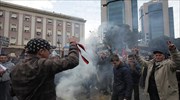Αλβανία: Δεύτερη ημέρα διαδηλώσεων της αντιπολίτευσης στα Τίρανα
